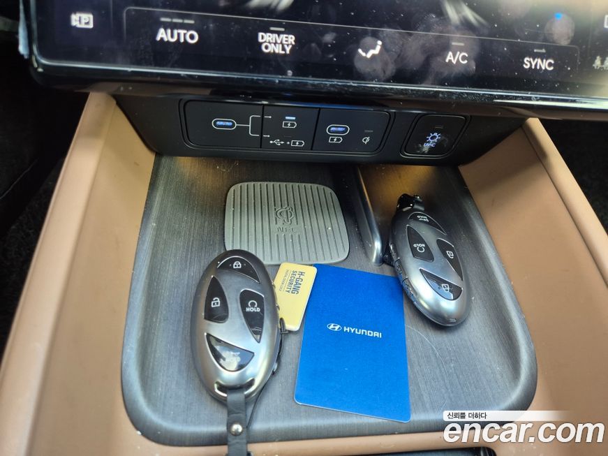 Hyundai Grandeur 2023