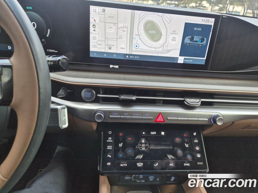 Hyundai Grandeur 2023