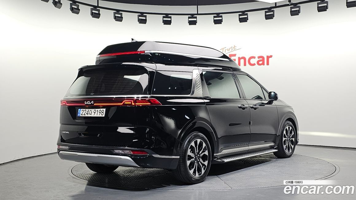 Kia Canival 2023