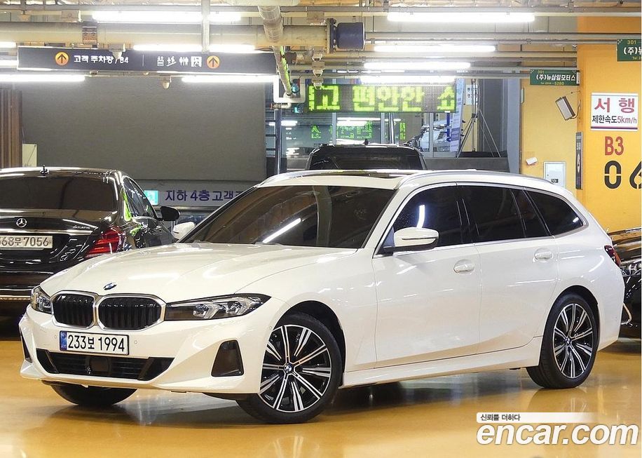 BMW 3-Series 2025