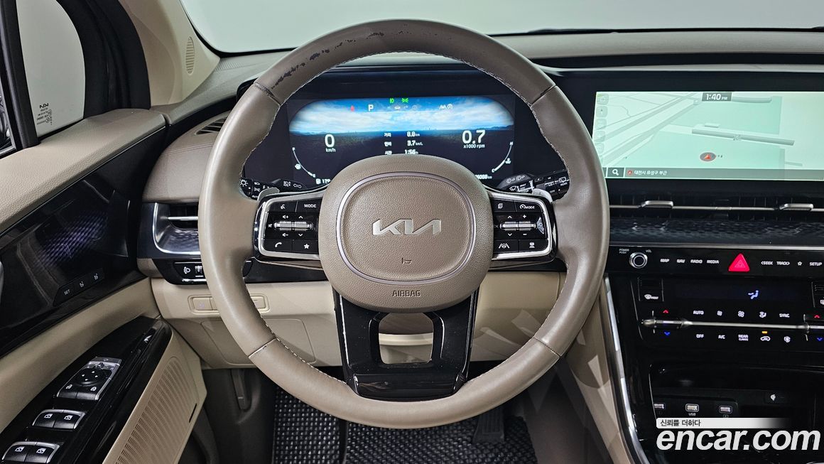 Kia Canival 2023