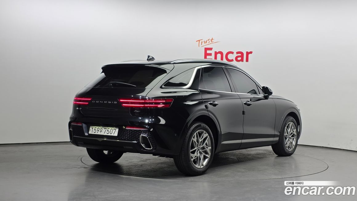 Genesis GV70 2023