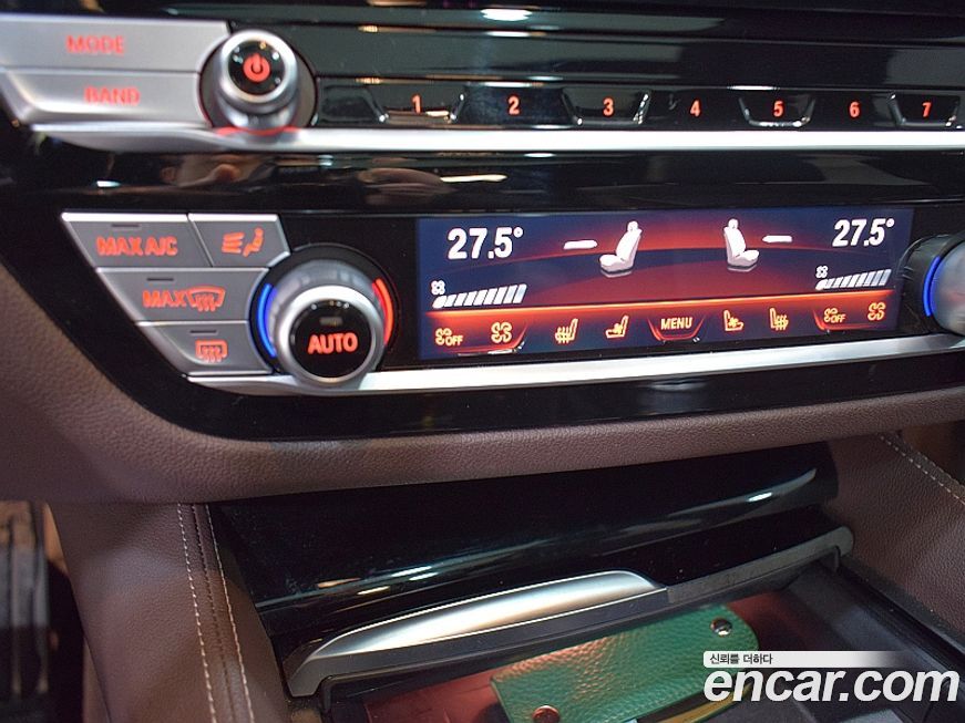 BMW Gran Turismo 2021