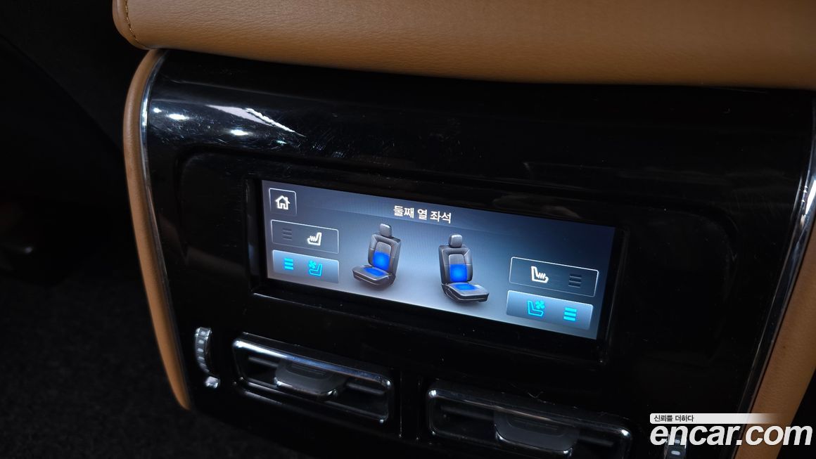 Lincoln Aviator 2022