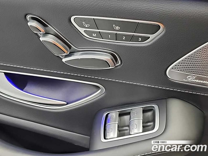 Mercedes-Benz S-Class 2018