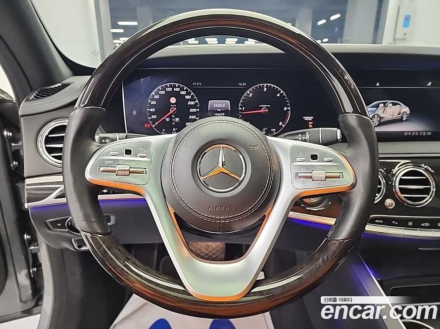 Mercedes-Benz S-Class 2018
