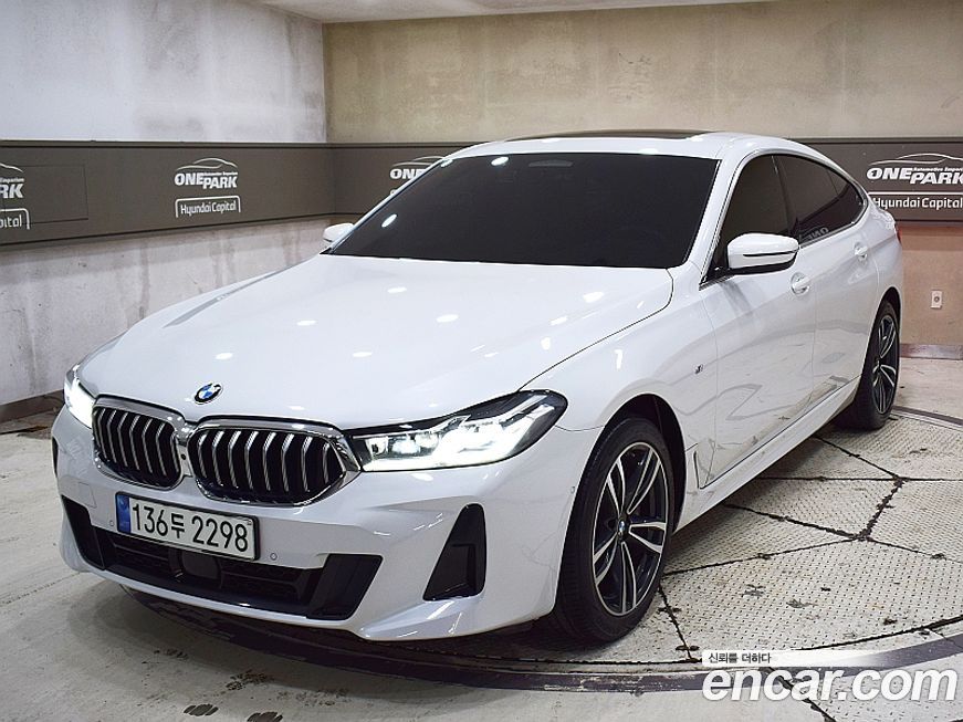 BMW Gran Turismo 2021