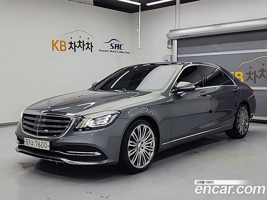 Mercedes-Benz S-Class 2018