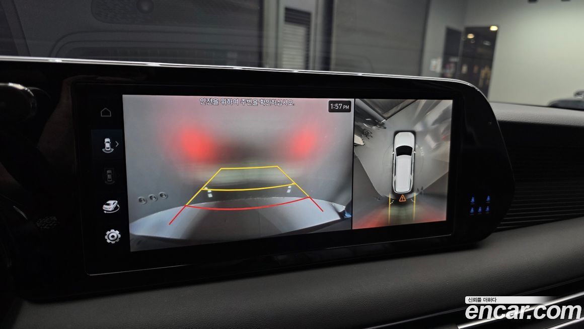 Hyundai Palisade 2023