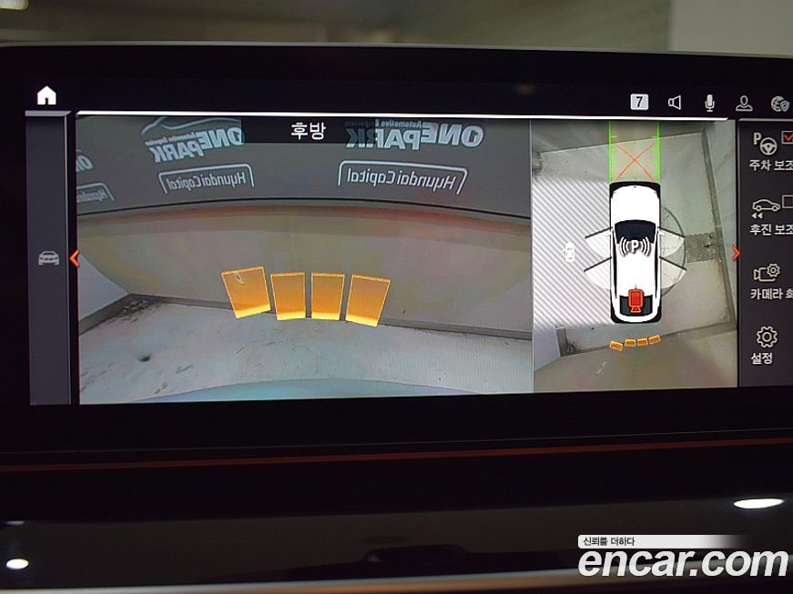 BMW Gran Turismo 2021