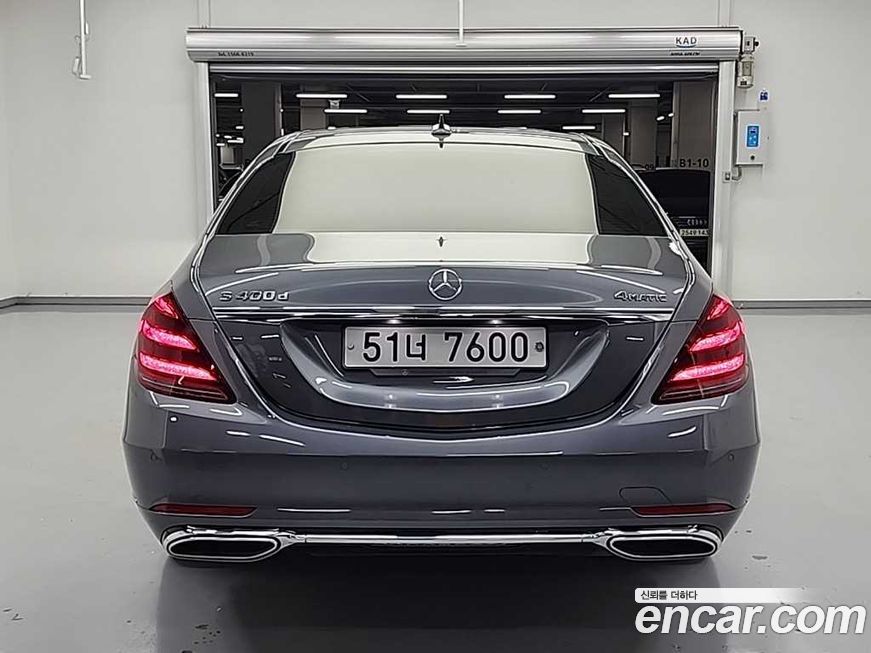 Mercedes-Benz S-Class 2018
