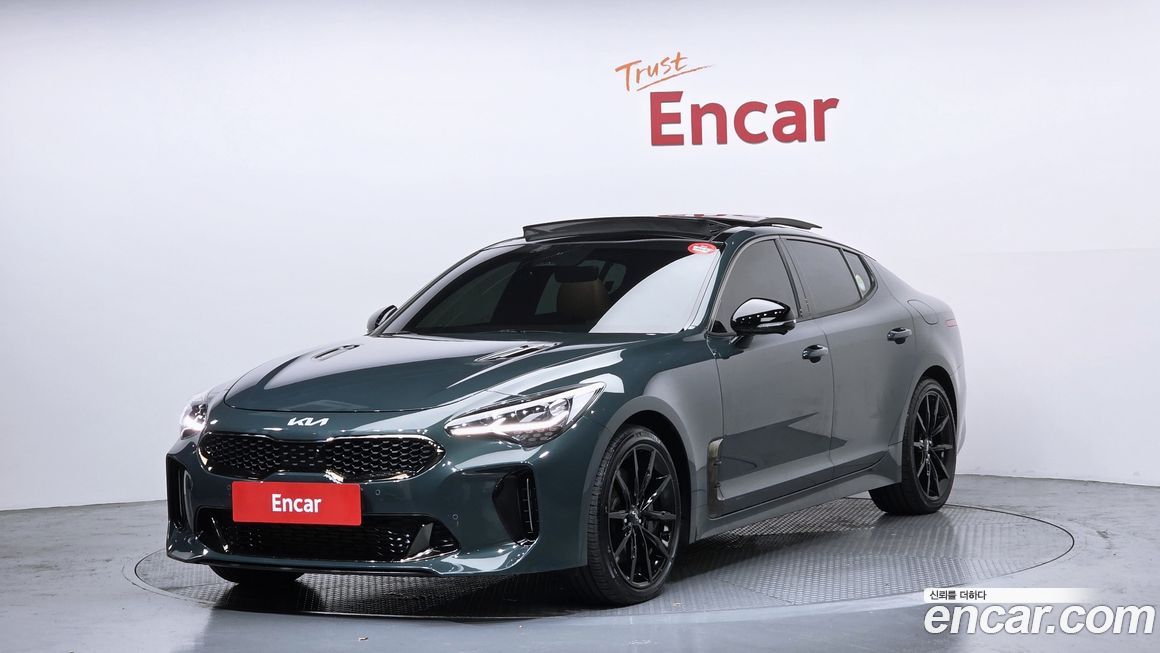 Kia Stinger 2023