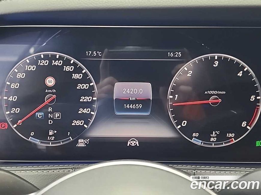 Mercedes-Benz S-Class 2018