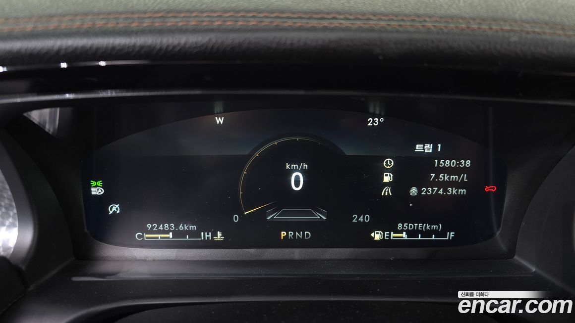 Lincoln Aviator 2022