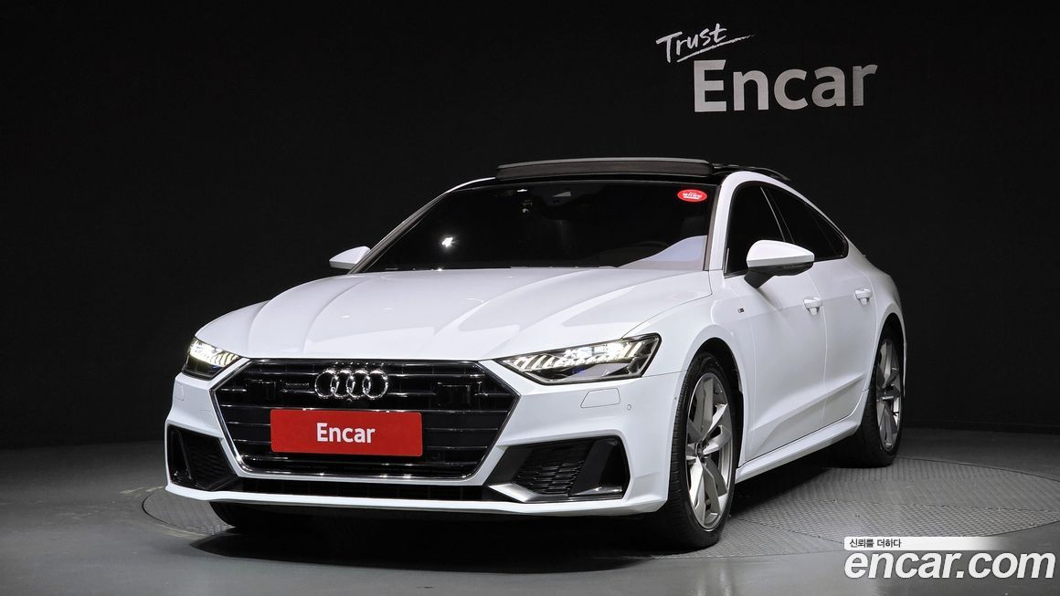 Audi A7 2021