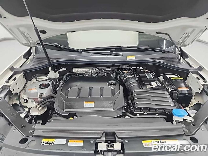 Volkswagen Tiguan 2023