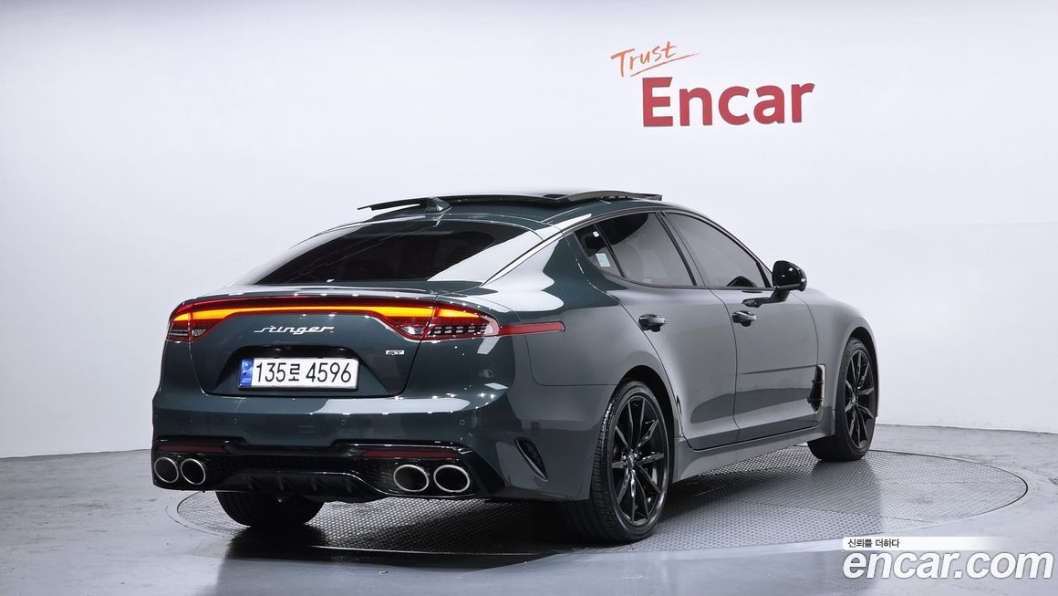 Kia Stinger 2023