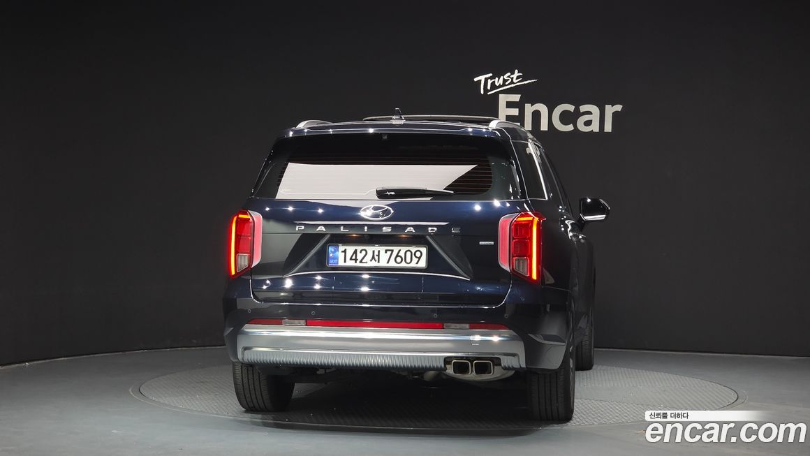 Hyundai Palisade 2023