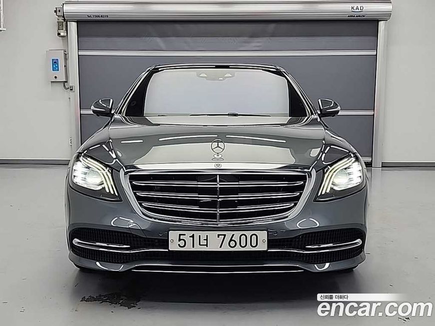 Mercedes-Benz S-Class 2018