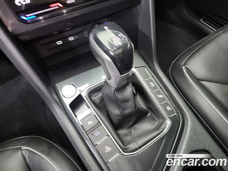 Volkswagen Tiguan 2023