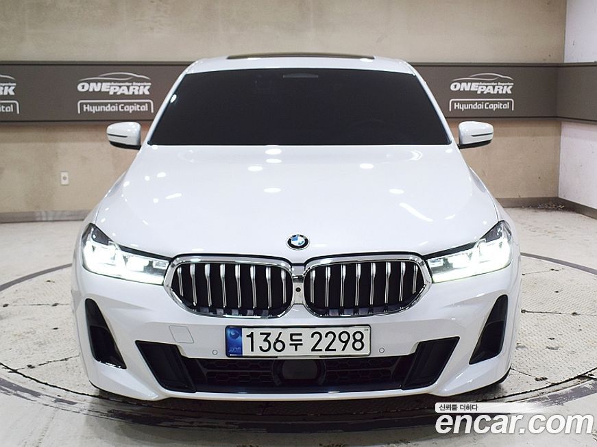 BMW Gran Turismo 2021