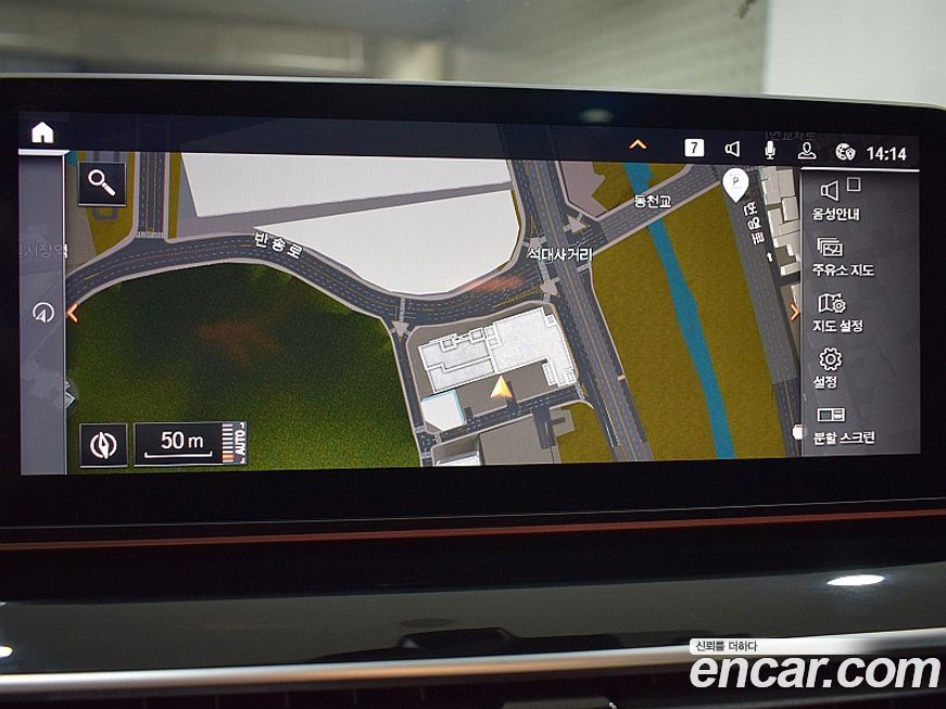 BMW Gran Turismo 2021