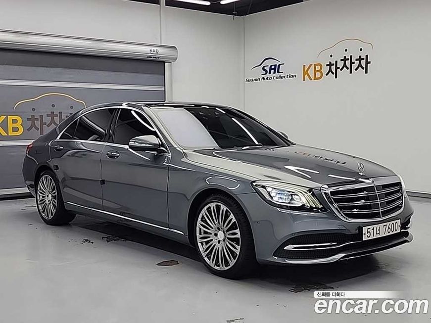Mercedes-Benz S-Class 2018
