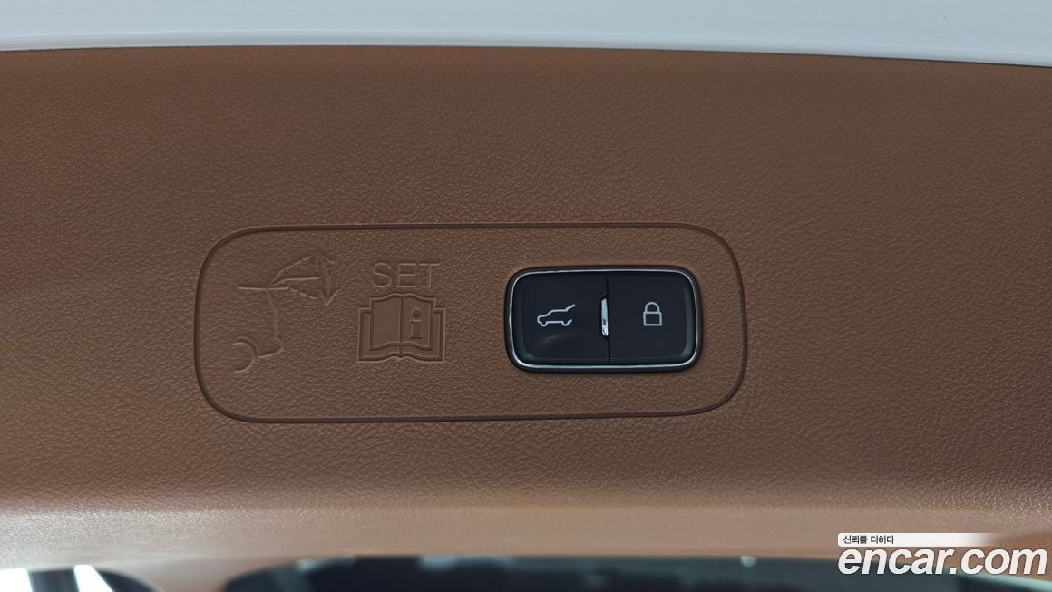 Lincoln Aviator 2022