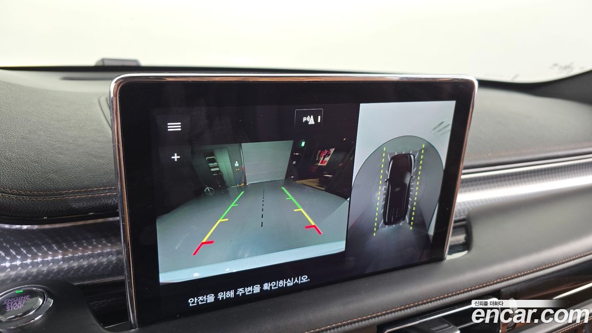 Lincoln Aviator 2022