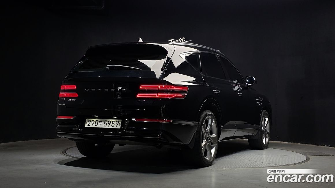 Genesis GV80 2020
