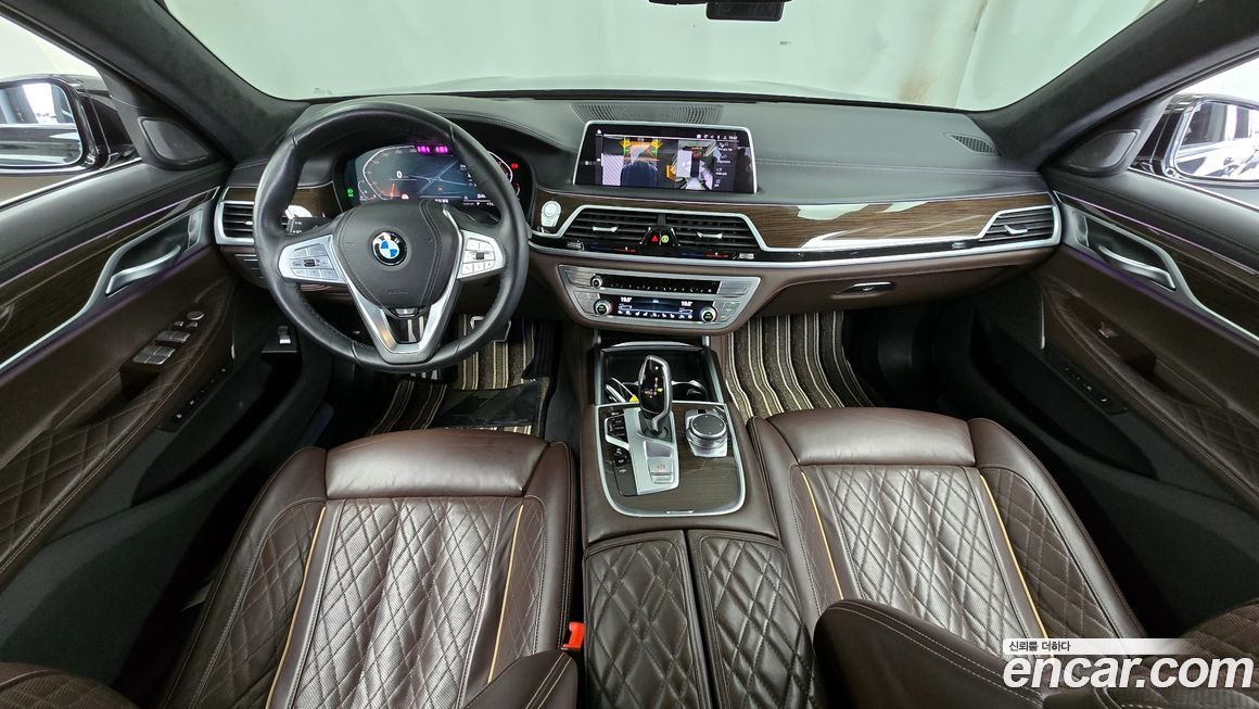 BMW 7-Series 2020