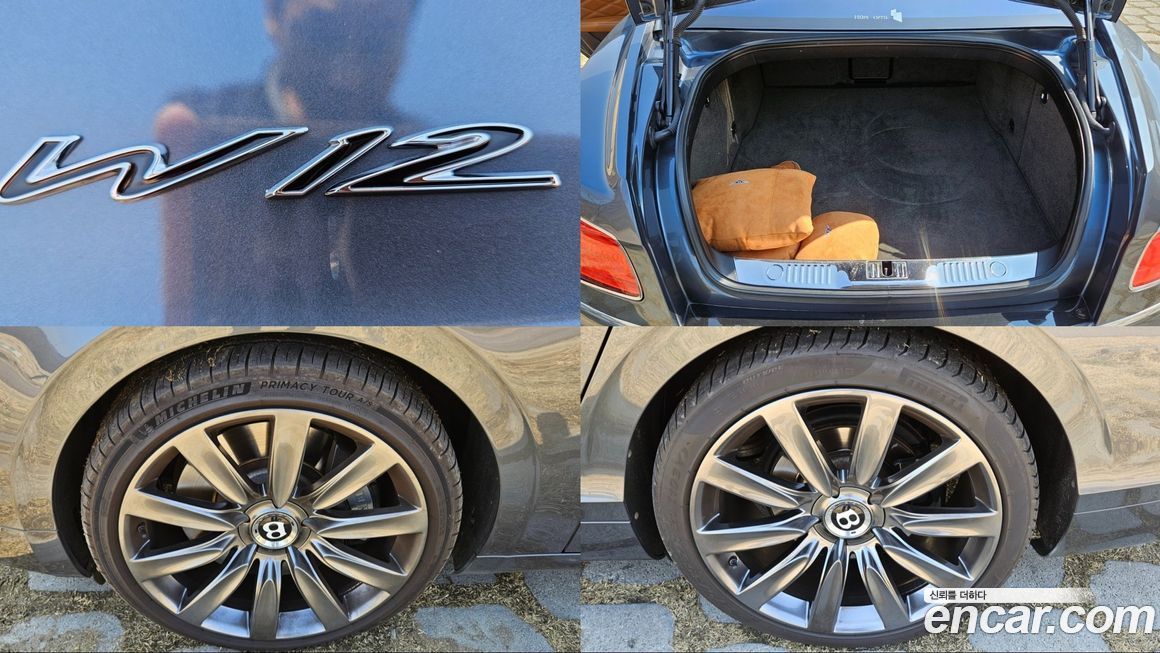 Bentley Flying Spur 2015