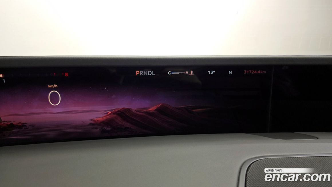 Lincoln Nautilus 2024