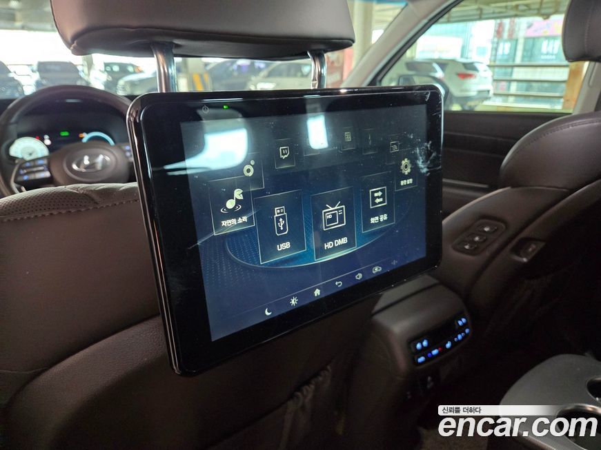 Hyundai Palisade 2023