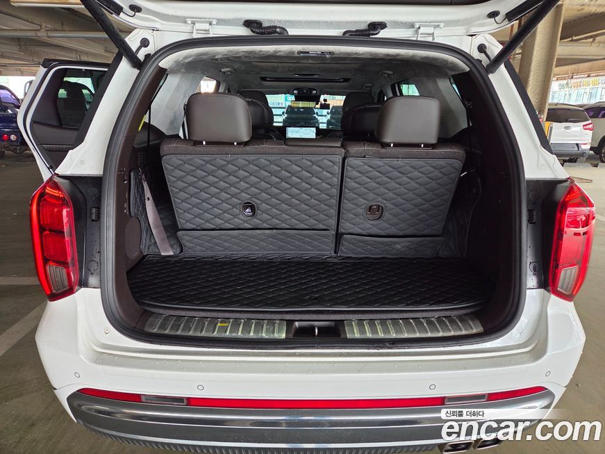 Hyundai Palisade 2023