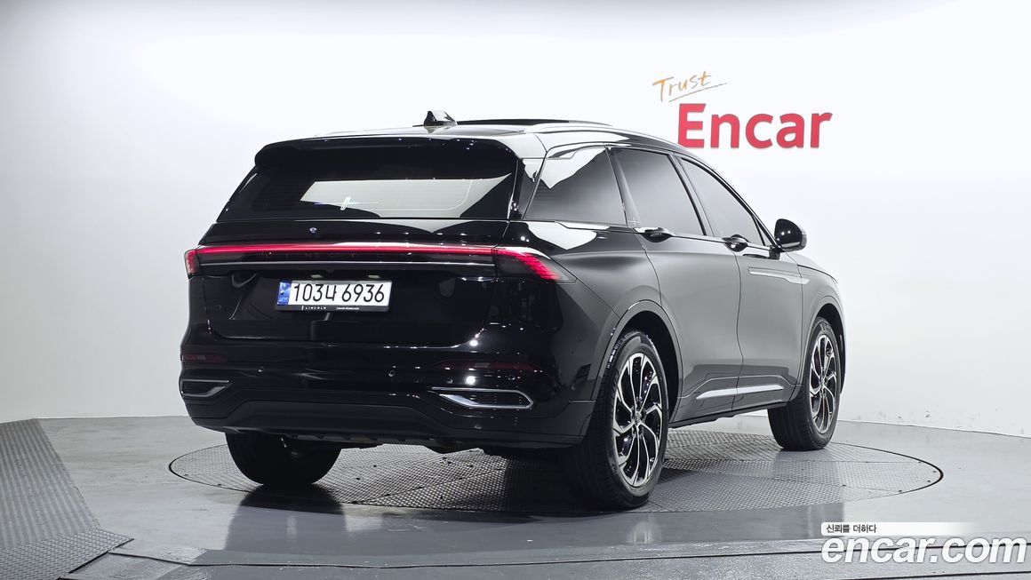 Lincoln Nautilus 2024