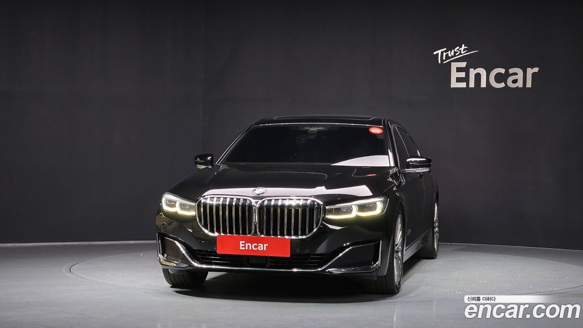 BMW 7-Series 2020