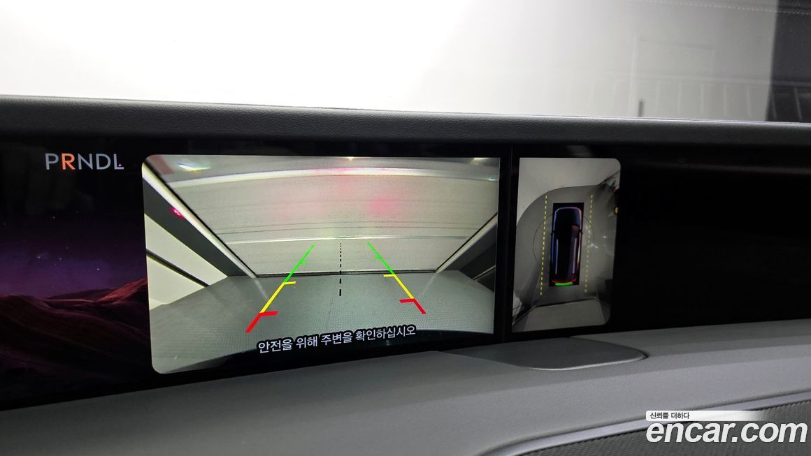 Lincoln Nautilus 2024