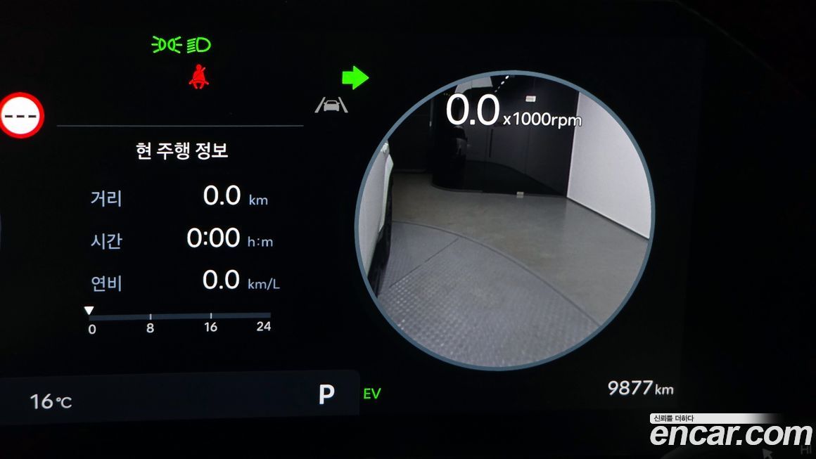 Hyundai Santafe 2025