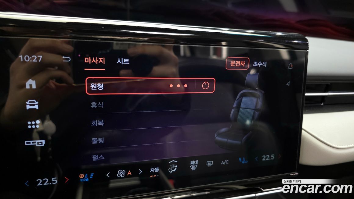 Lincoln Nautilus 2024