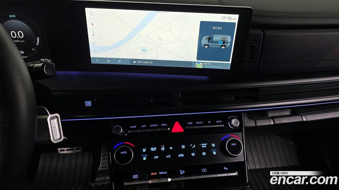 Hyundai Santafe 2025