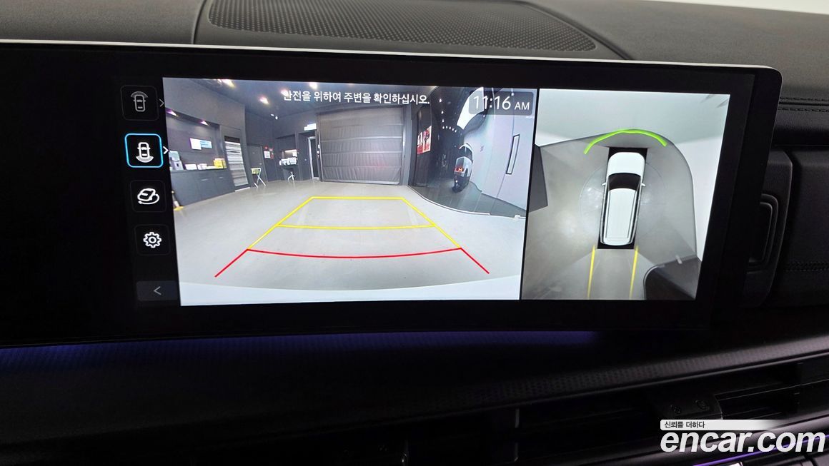 Hyundai Santafe 2025