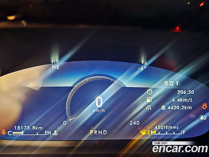 Lincoln Aviator 2023