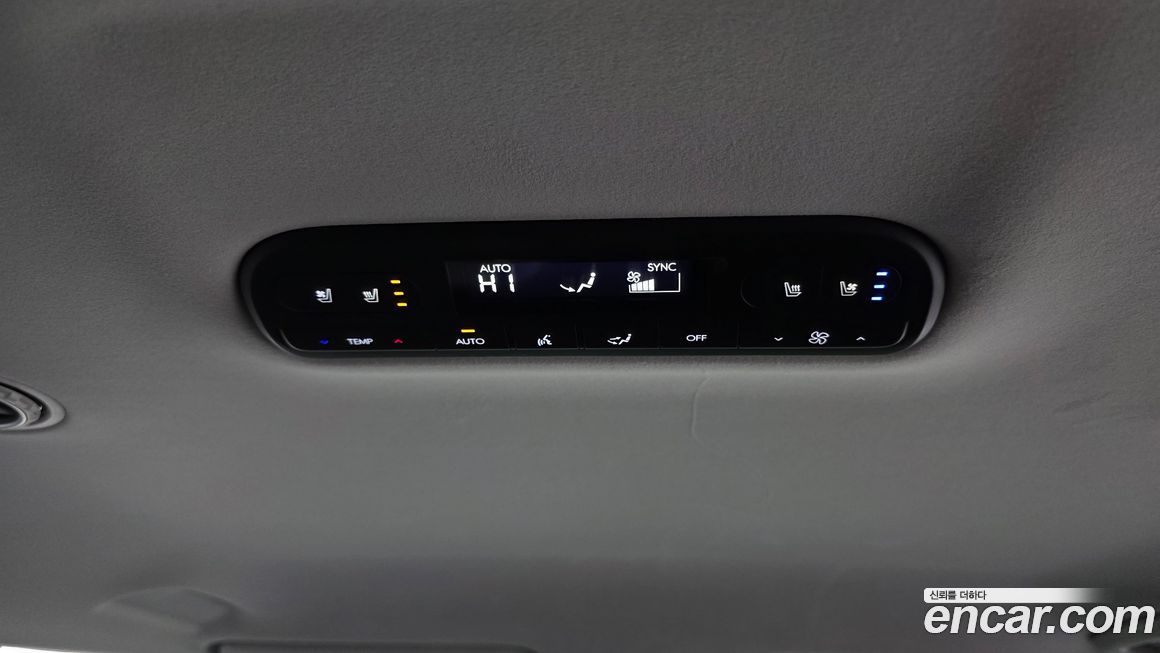 Hyundai Palisade 2026