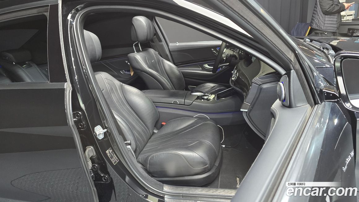 Mercedes-Benz S-Class 2016