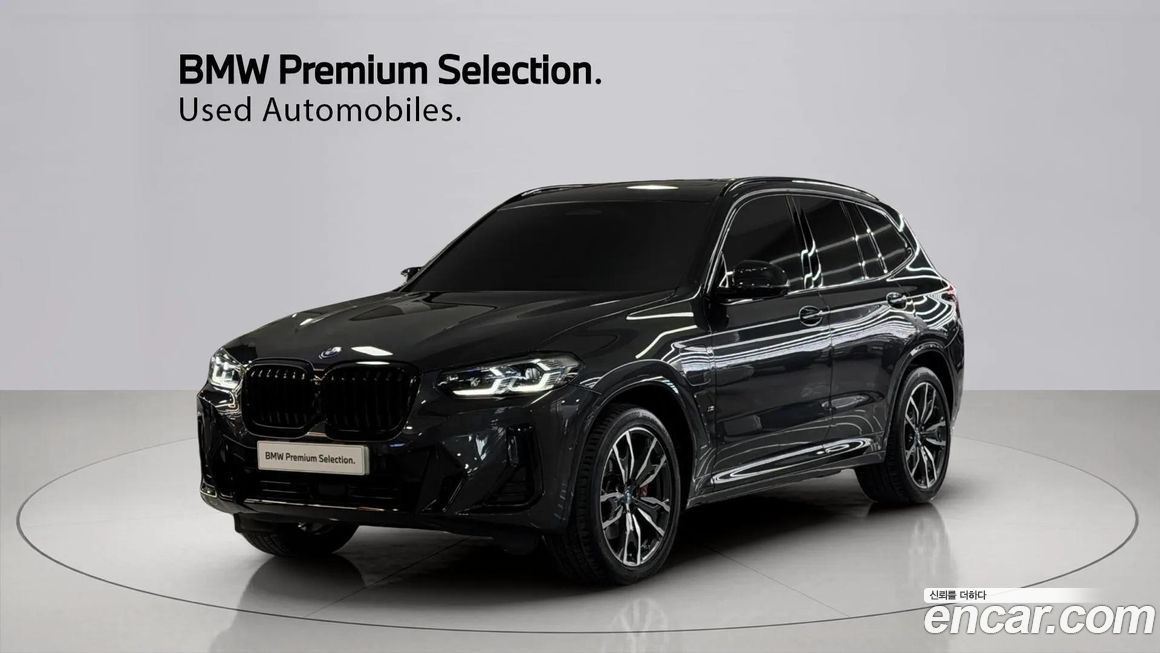 BMW X3 2024