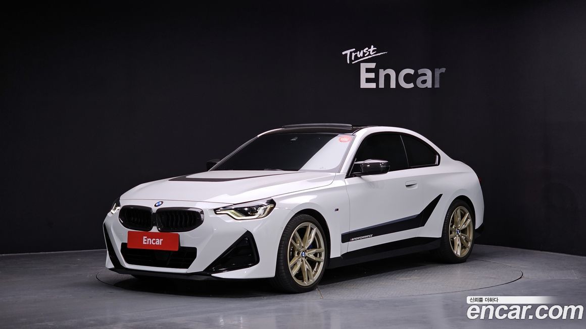 BMW 2-Series 2024