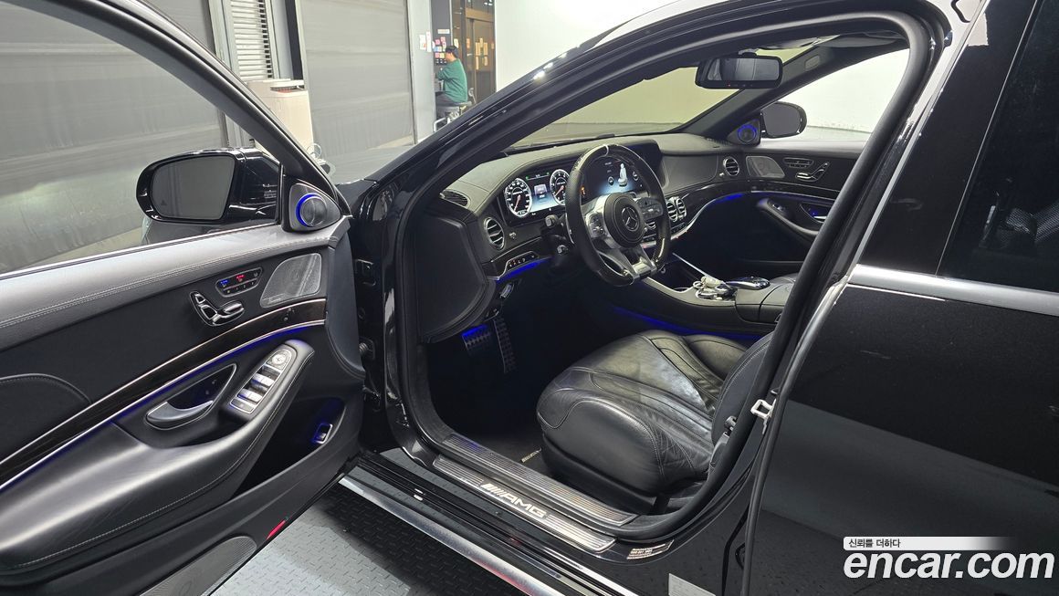 Mercedes-Benz S-Class 2016