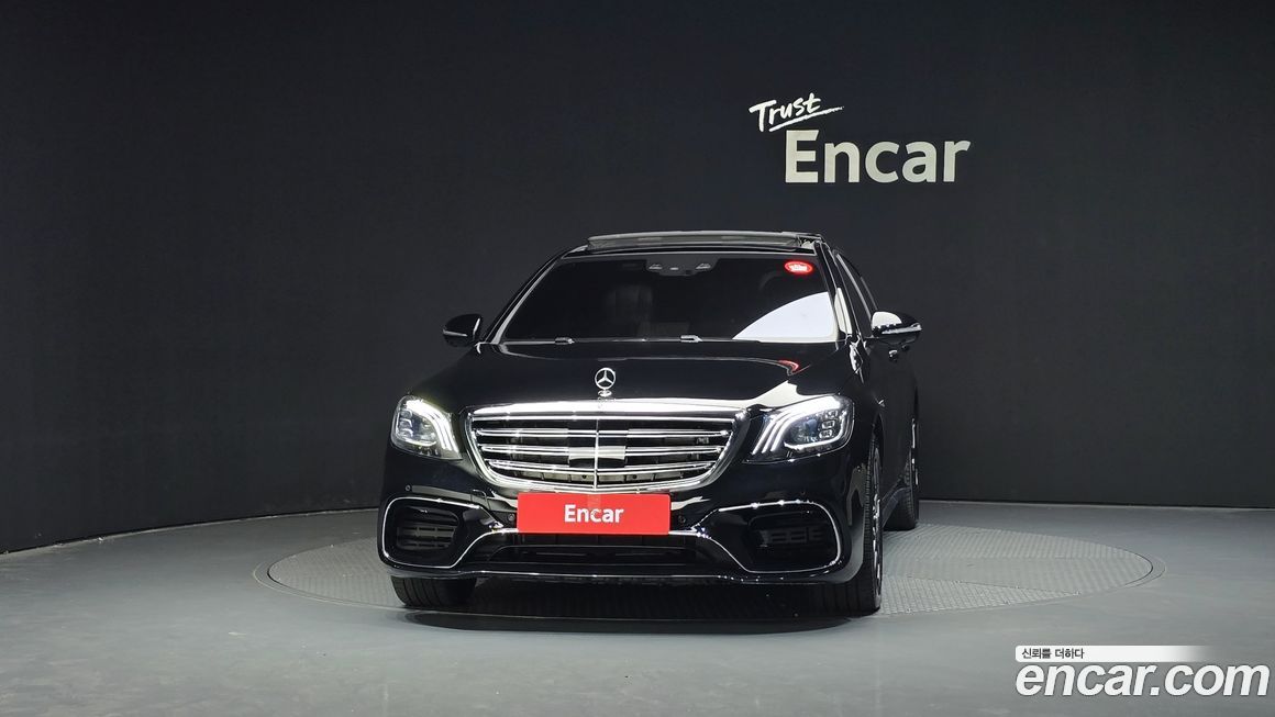 Mercedes-Benz S-Class 2016