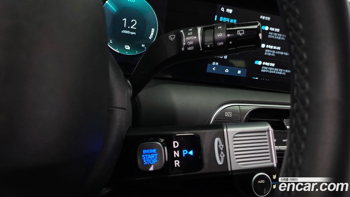 Hyundai Palisade 2026